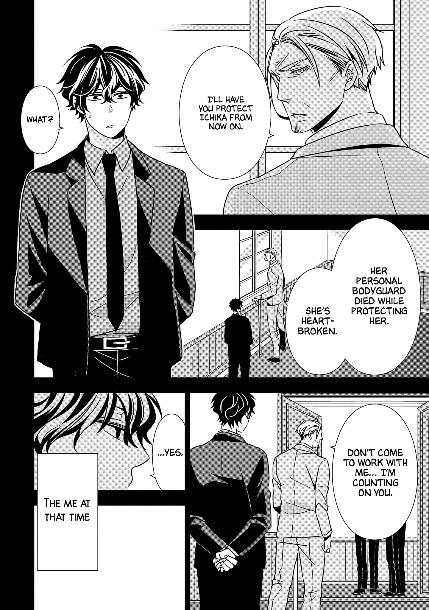 Ojou-sama ga Mamorasete Kurenai Chapter 3 4